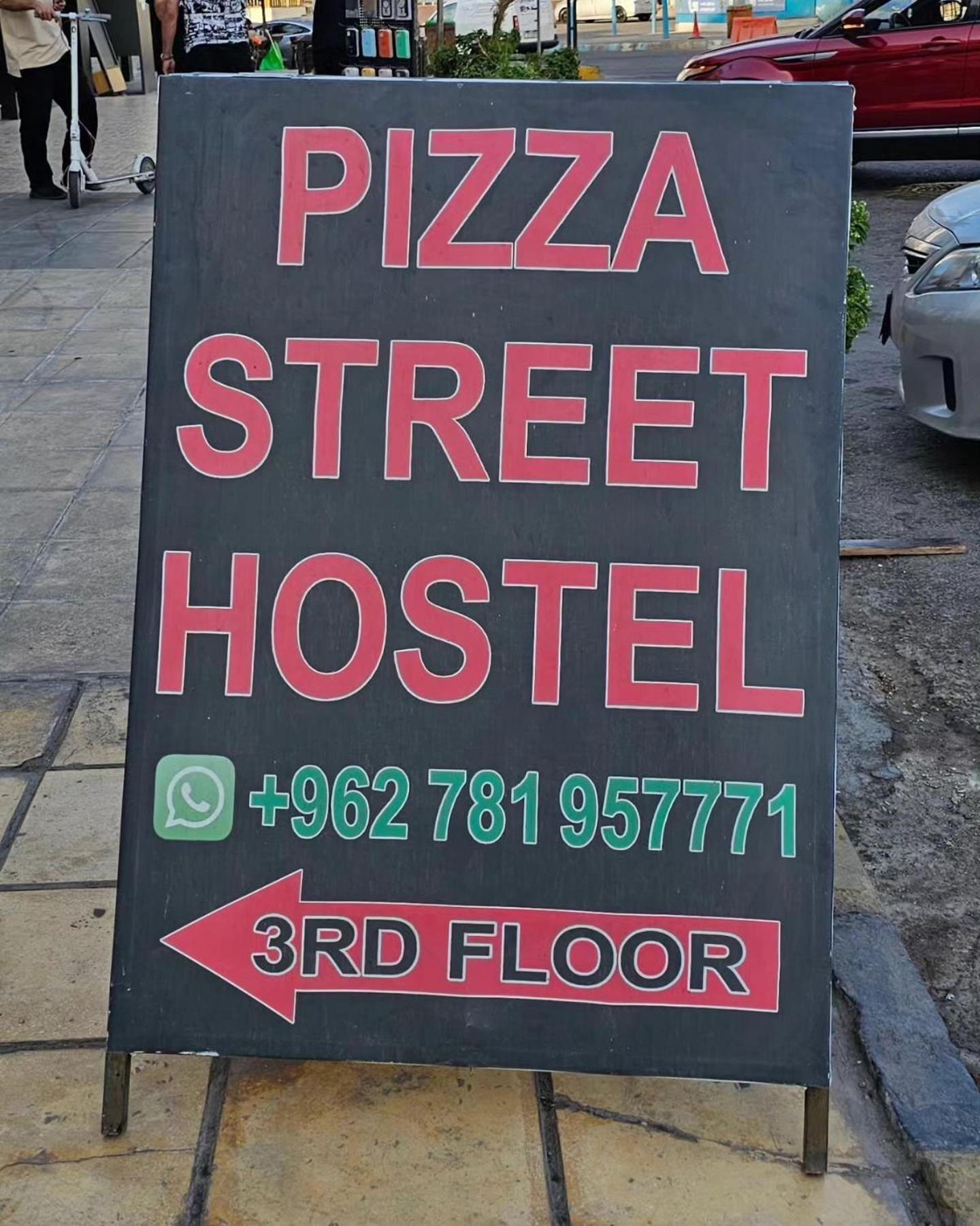 Pizza Street Hostel Áqaba Exterior foto